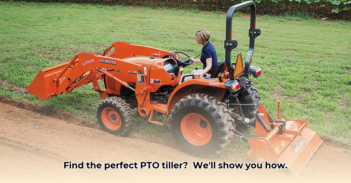 tractor-pto-tiller